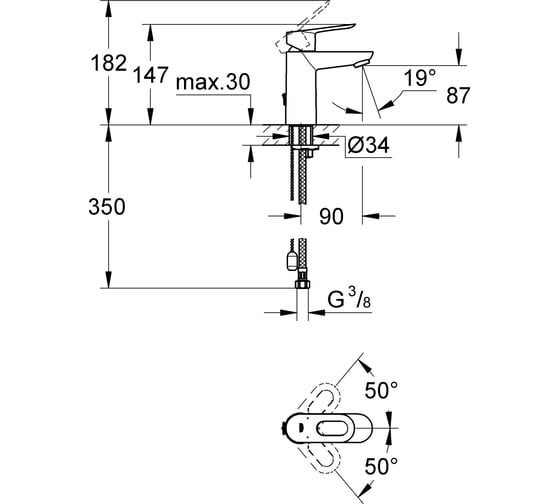 Смеситель для раковины Grohe BauLoop с цепочкой 23336000