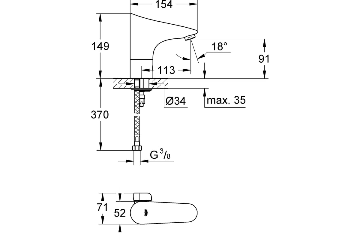 Смеситель инфракрасный для раковины grohe eurosmart cosmopolitan e 230v l размер хром 36421000