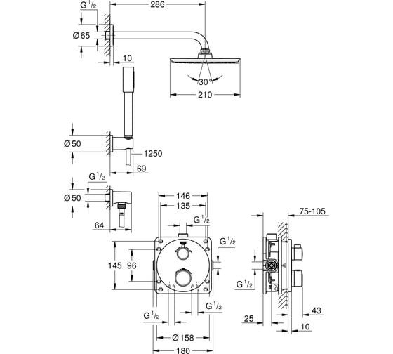 Набор для комплектации душа Grohe Grohtherm 34732000
