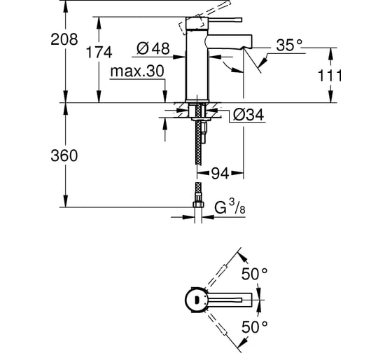 Смеситель для раковины Grohe Essence New однорычажный, гладкий корпус, S-Size 34294001
