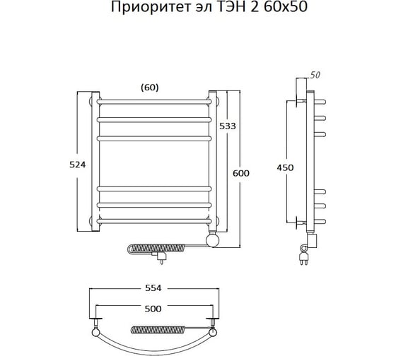 Электрический полотенцесушитель Тругор 2 60 50 ЛЦ2 Приоритет2/элТЭН6050
