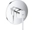 Однорычажный смеситель Grohe Plus для душа, круглая розетка, 24059003 1