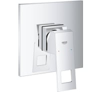 Однорычажный смеситель для душа Grohe Eurocube, квадратная розетка 24061000