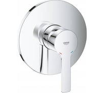 Однорычажный смеситель для душа Grohe Lineare New, комплект верхней монтажной части 24063001