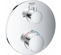 Термостат для ванны Grohe Grohtherm с переключателем на 2 положения ванна/душ 24077000
