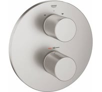 Термостат для ванны Grohe Grohtherm 3000 Cosmopolitan, комплект верхней монтажной части 19468DC0