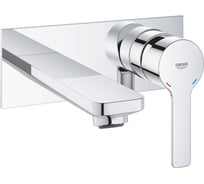 Настенный смеситель для раковины Grohe Lineare New, комплект верхней монтажной части 19409001