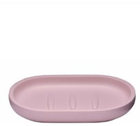 Мыльница RIDDER Young розовый 2236302