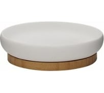 Мыльница RIDDER Fancy белый 2126301