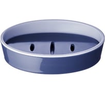 Мыльница RIDDER Fashion синий 2001303