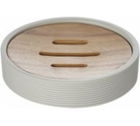 Мыльница RIDDER Roller бежевый 2105309