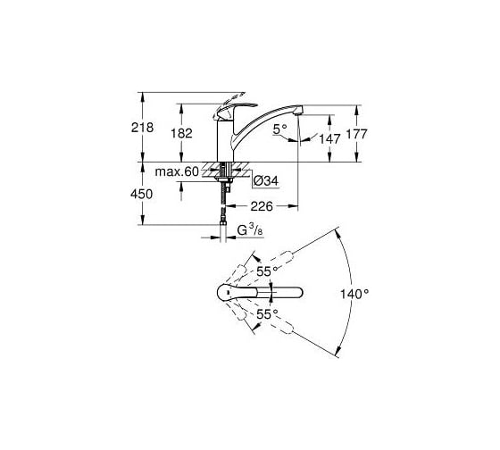 Смеситель для мойки Grohe Eurosmart 2015 низкий излив 33281DC2