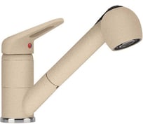 Смеситель FRANKE NOVARA PLUS бежевый, с выдвижным шлангом 115.0470.665