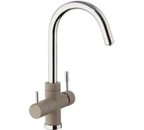 Смеситель для кухни Paini Cox с подключением к фильтру питьевой воды, бежевый матовый 23504