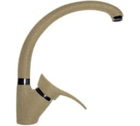 Смеситель для кухни SG высокий излив SG01 SAHARA