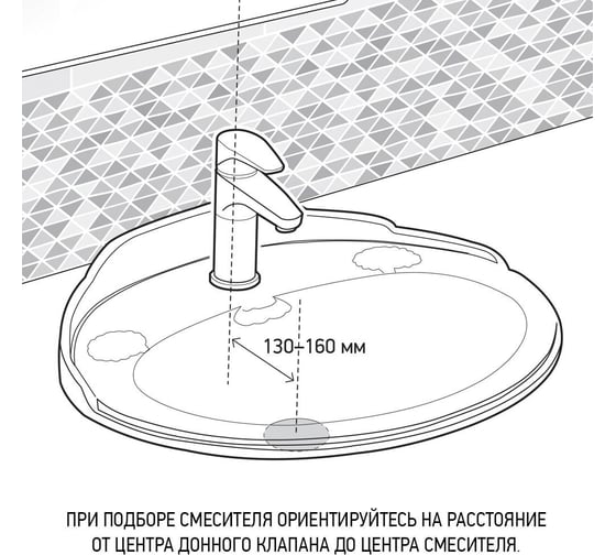 Смеситель для раковины Paini Brera золотой, покрытие PVD 60020