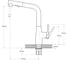 Смеситель для кухни G.lauf с выдвижным изливом GOG4-A012 2
