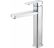 Смеситель для умывальника G.lauf высокий NEB1-B123