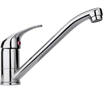 Смеситель для кухни Paini Roma поворотный излив, хром 22864