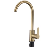 Смеситель для кухни Fmark FS8232C