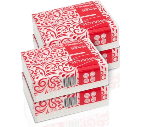 Влагопрочные бумажные полотенца Бумага Сити 2 сл., 100 л,22,5х16 см, индив.м/уп.перф.клапан, 4шт. в уп БС-2-100-БП (4шт/уп)М