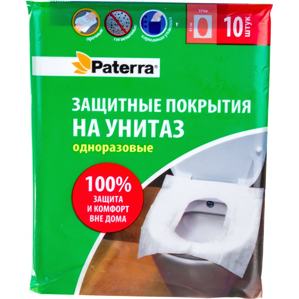 Покрытие на унитаз paterra