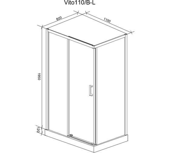 Душевое ограждение Cerutti SPA VITO110B-L 80x110x195, чёрный алюминиевый профиль, без поддона 7745