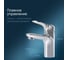 Смеситель для умывальника AM.PM Sunny с гигиеническим душем, хром F85C03000 4