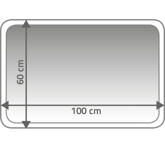 Коврик для ванной комнаты RIDDER Penny серый, 60x100 7212307
