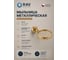 Мыльница металлическая настенная RavSlezak, золотистый крацованный COA0301ZK 2