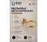 Мыльница металлическая настенная RavSlezak, золотистый крацованный COA0301ZK 2