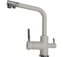 Кухонный Смеситель EMAR 3003N.2 Топаз