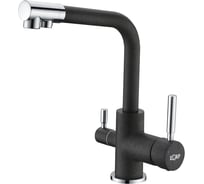 Кухонный Смеситель EMAR 3003N.8 Морион