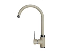 Кухонный Смеситель EMAR 3004.4 Берилл