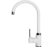 Кухонный Смеситель EMAR 3004.5 Агат