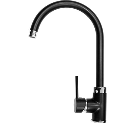 Кухонный Смеситель EMAR 3004.8 Морион