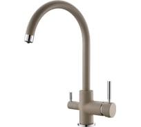 Кухонный Смеситель EMAR 3007.1 Сардоникс