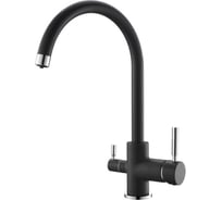 Кухонный Смеситель EMAR 3007.10 Опал