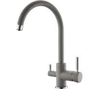 Кухонный Смеситель EMAR 3007.2 Топаз