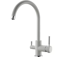 Кухонный Смеситель EMAR 3007.5 Агат