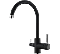 Кухонный Смеситель EMAR 3007.8 Морион