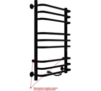 Электрический полотенцесушитель INDIGO Brace Lux с/п (electro) 70/40 (таймер, скр.монтаж, унив.подкл.R/L, черный муар) LCBLE70-40PBRRt