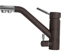 Кухонный Смеситель EMAR 3008.10 Опал