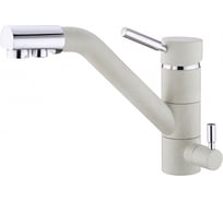 Кухонный Смеситель EMAR 3008.11 Цитрин