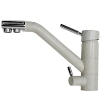 Кухонный Смеситель EMAR 3008.2 Топаз