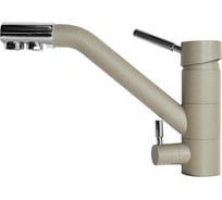 Кухонный Смеситель EMAR 3008.3 Кварц