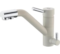 Кухонный Смеситель EMAR 3008.5 Агат