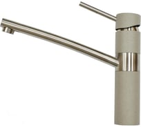 Кухонный Смеситель EMAR 3011.1 Сардоникс