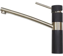 Кухонный Смеситель EMAR 3011.10 Опал