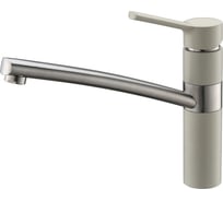 Кухонный Смеситель EMAR 3011.11 Цитрин